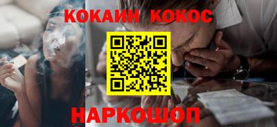 мефедрон мука Лесосибирск