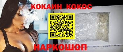 амф Ликино-Дулёво