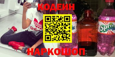 мефедрон мука Лесосибирск