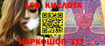 мефедрон мука Лесосибирск