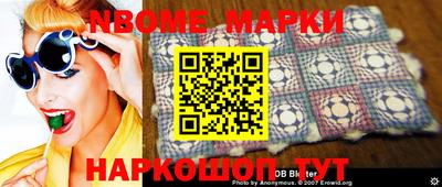 мефедрон мука Лесосибирск