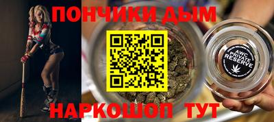 мефедрон мука Лесосибирск