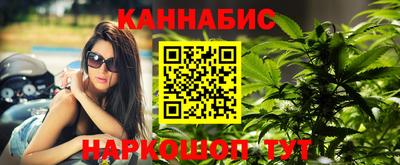 мефедрон мука Лесосибирск