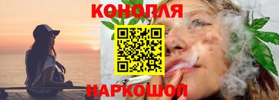 ALPHA PVP Ливны