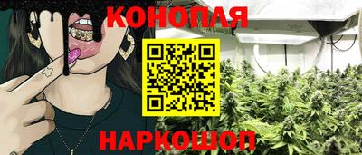 амф Ликино-Дулёво
