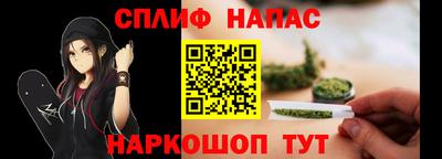 мефедрон мука Лесосибирск