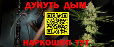 амф Ликино-Дулёво