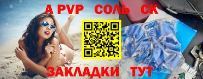 мефедрон мука Лесосибирск