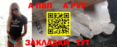 мефедрон мука Лесосибирск