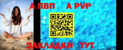 амф Ликино-Дулёво