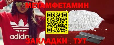 амф Ликино-Дулёво