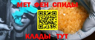 мефедрон мука Лесосибирск