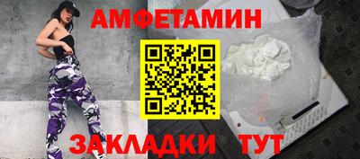 мефедрон мука Лесосибирск