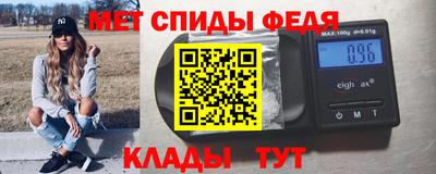 амф Ликино-Дулёво