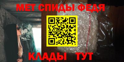 амф Ликино-Дулёво