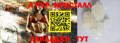 амф Ликино-Дулёво