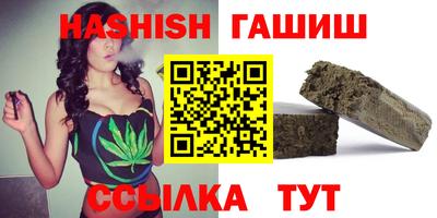 мефедрон мука Лесосибирск