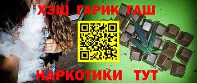 мефедрон мука Лесосибирск