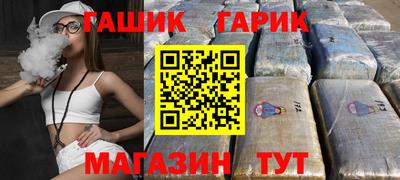 амф Ликино-Дулёво