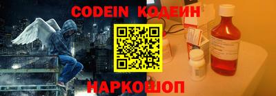 мефедрон мука Лесосибирск