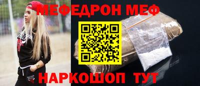 амф Ликино-Дулёво